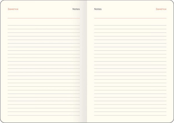 Изображение товара Ежедневник BG Waltz. Blue А6+ / DdА6+_09454 (176л)