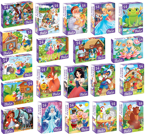 Изображение товара Набор пазлов Puzzle Time Сказки 20в1 / 10860413