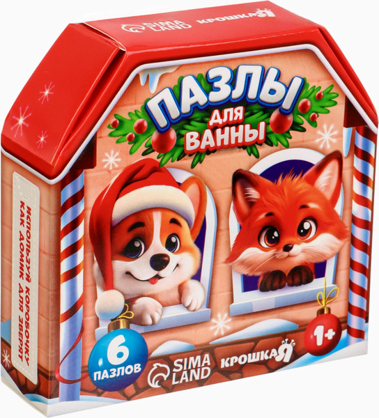 Изображение товара Набор стикеров для ванной Крошка Я Зимние истории / 10871107