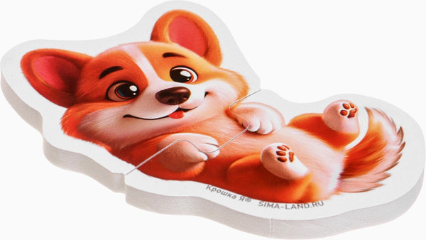 Изображение товара Набор стикеров для ванной Крошка Я Зимние истории / 10871107