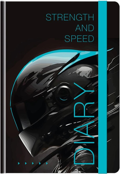 Изображение товара Ежедневник BG Скорость А5 / Ен5_7БЦ128_лг_р 12417  (128л)