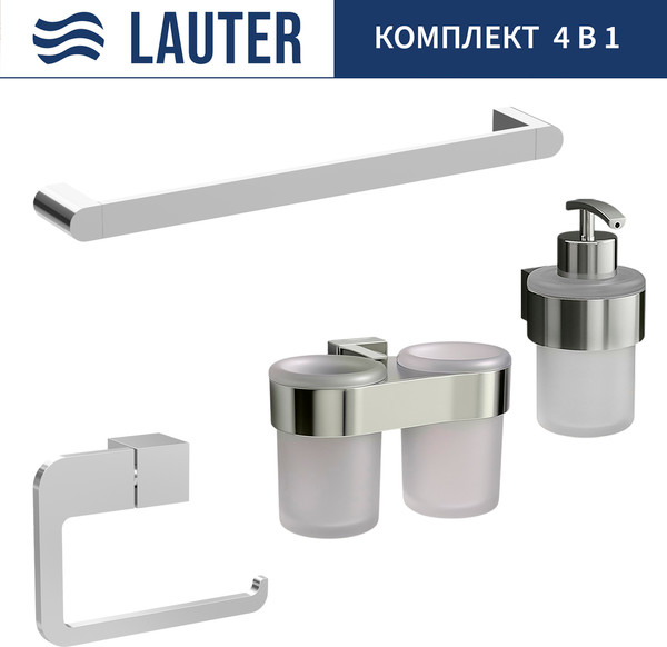 Изображение товара Набор аксессуаров для ванной и туалета Lauter 21TS3016 + 21TS3020 + 21TS3014 + 21TS3005 (Chrome, 4 предмета)