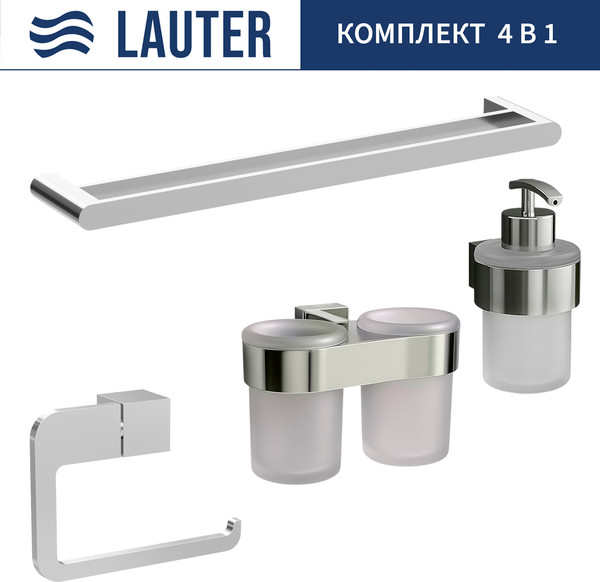 Изображение товара Набор аксессуаров для ванной и туалета Lauter 21TS3016 + 21TS3020 + 21TS3014 + 21TS3001 (Chrome, 4 предмета)