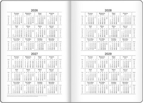 Изображение товара Ежедневник BG Flowery. Peach А5 / DuА5_64363 (136л)