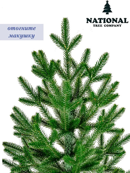 Изображение товара Ель искусственная National Tree Company Авелина 180см / АВ-180