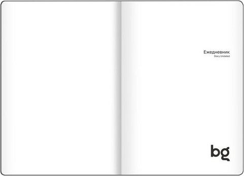 Изображение товара Ежедневник BG  Magic comes А5 / DuA5_60126 (136л)