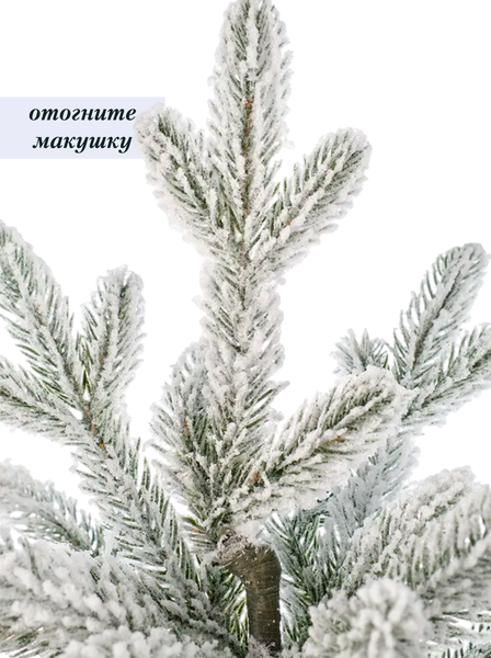Изображение товара Ель искусственная National Tree Company Авелина заснеженная 60см / Авл/ЗСН-60