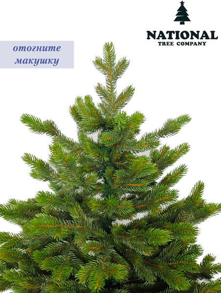 Изображение товара Ель искусственная National Tree Company Норвежская премиум 170см / Норв-170