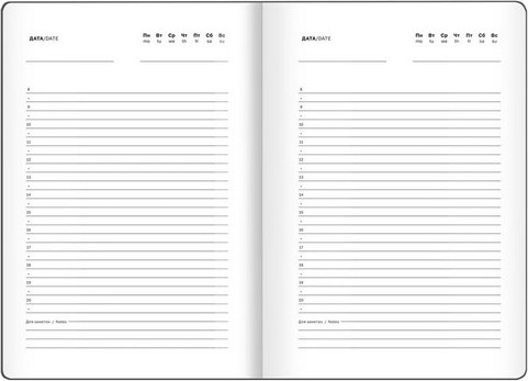 Изображение товара Ежедневник BG Minimal. Black А5 / DuА5_64349  (136л)
