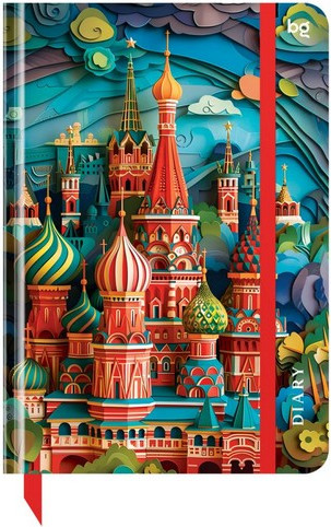 Изображение товара Ежедневник BG Paper Art. Moscow А5 / DuА5_64352 (136л)