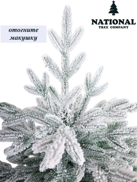 Изображение товара Ель искусственная National Tree Company Рождественская Премиум заснеженная 90см / РД/ПР/ЗСН-90