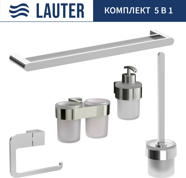 Изображение товара Набор аксессуаров для ванной и туалета Lauter 21TS3016 + 21TS3020 + 21TS3014 + 21TS3001 + 21TS3022 (Chrome, 5 предметов)