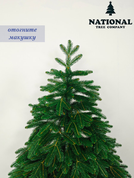 Изображение товара Ель искусственная National Tree Company Ариадна 270см / АРД-270