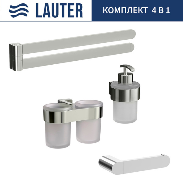 Изображение товара Набор аксессуаров для ванной и туалета Lauter 21TS3016 + 21TS3020 + 21TS3012 + 21TS3003 (Chrome, 4 предмета)