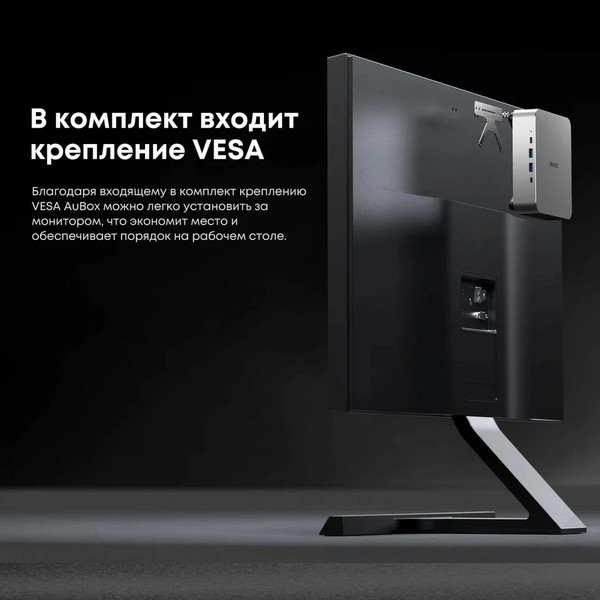 Изображение товара Неттоп Chuwi AuBox i7 (i7-13620H/32/1TB/Win11Pro)