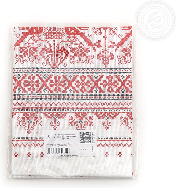 Изображение товара Полотенце АртПостель Вышивка русская кухонное из рогожки 50x70
