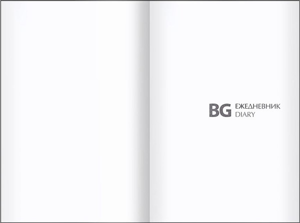 Изображение товара Ежедневник BG  Хипстер А5 / ЕН5т136_лм_тф 12374 (136л)