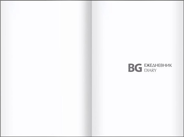 Изображение товара Ежедневник BG Силуэт А5 / ЕН5и136_лс_тф 12389 (136л)
