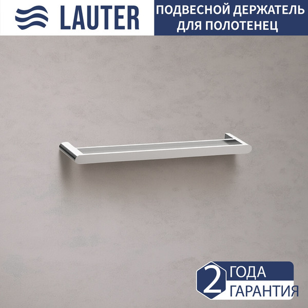 Изображение товара Набор аксессуаров для ванной и туалета Lauter 21TS3016 + 21TS3020 + 21TS3010 + 21TS3014 + 21TS3001 + 21TS3022 (Chrome, 6 предметов)