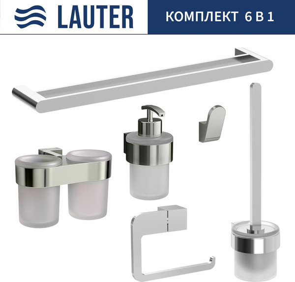 Изображение товара Набор аксессуаров для ванной и туалета Lauter 21TS3016 + 21TS3020 + 21TS3010 + 21TS3014 + 21TS3001 + 21TS3022 (Chrome, 6 предметов)