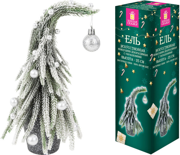 Изображение товара Елка декоративная Золотая сказка Заснеженная с декором / 592515 (25см)
