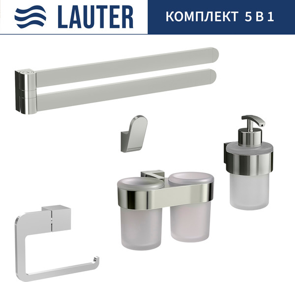 Изображение товара Набор аксессуаров для ванной и туалета Lauter 21TS3016 + 21TS3020 + 21TS3010 + 21TS3014 + 21TS3003 (Chrome, 5 предметов)