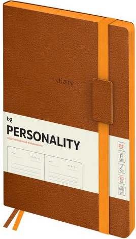 Изображение товара Ежедневник BG Personality. Brown B5 / DuB5_25825 (136л)