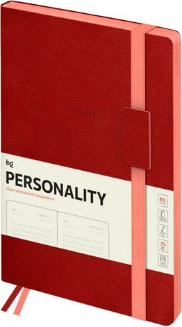 Изображение товара Ежедневник BG Personality. Red B5 / DuB5_25873 (136л)
