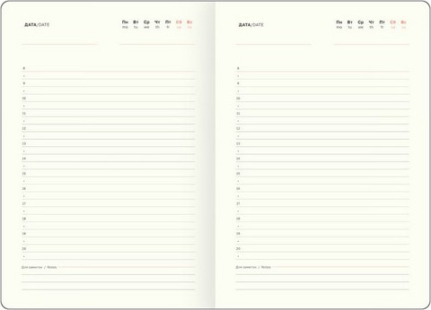 Изображение товара Ежедневник BG Shimmer. Pink А5 / DuA5_22218 (136л)