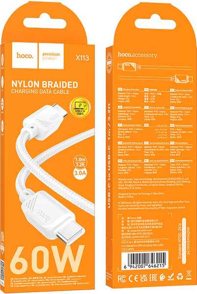 Изображение товара Кабель Hoco X113 Type-C to Type-C (1м, белый)