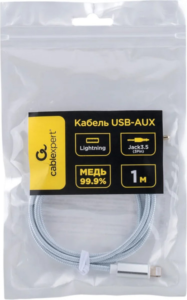 Изображение товара Кабель/переходник Cablexpert CCAB-AP35M-1M-W (1м, белый)