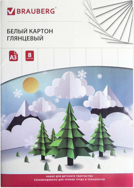 Изображение товара Набор белого картона Brauberg Зимняя сказка. Мелованный / 129901 (8л)