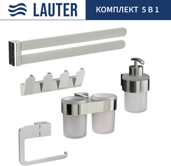 Изображение товара Набор аксессуаров для ванной и туалета Lauter 21TS3016 + 21TS3020 + 21TS3008 + 21TS3014 + 21TS3003 (Chrome, 5 предметов)