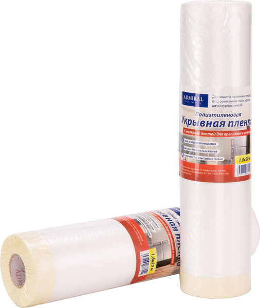 Изображение товара Пленка строительная Admiral Stars Защитная (9мкм, 1.8x20м, белый)