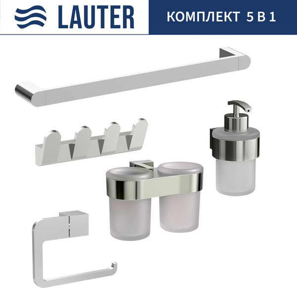 Изображение товара Набор аксессуаров для ванной и туалета Lauter 21TS3016 + 21TS3020 + 21TS3008 + 21TS3014 + 21TS3005 (Chrome, 5 предметов)