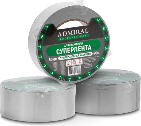 Изображение товара Лента алюминиевая Admiral Premium 50ммx40м 40мкм