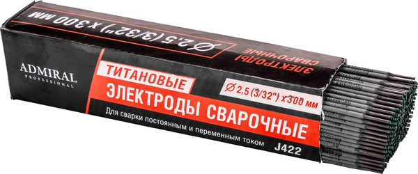 Изображение товара Электрод Admiral 2.5мм J422 (1кг)