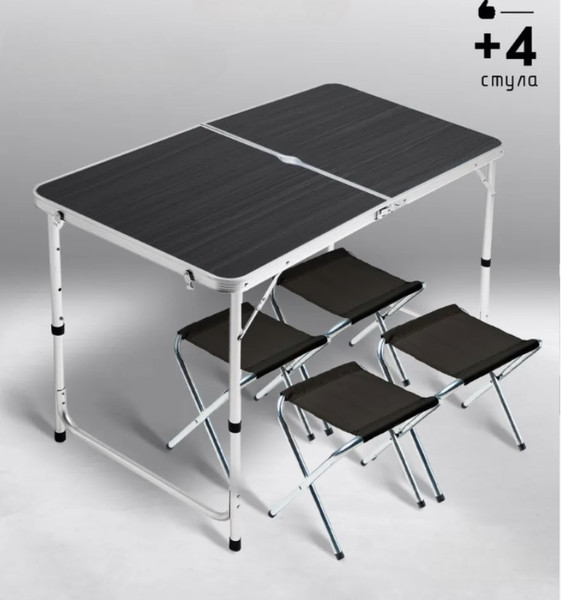 Изображение товара Комплект складной мебели Sundays Garden WSED0905002