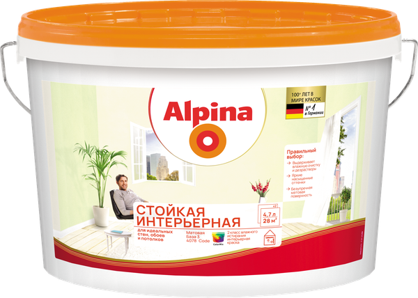 Изображение товара Краска Alpina Стойкая интерьерная База 3 (4.7л)