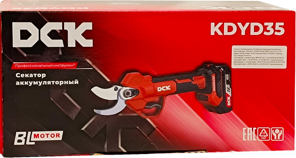 Изображение товара Секатор аккумуляторный DCK KDYD35 TYPE BM