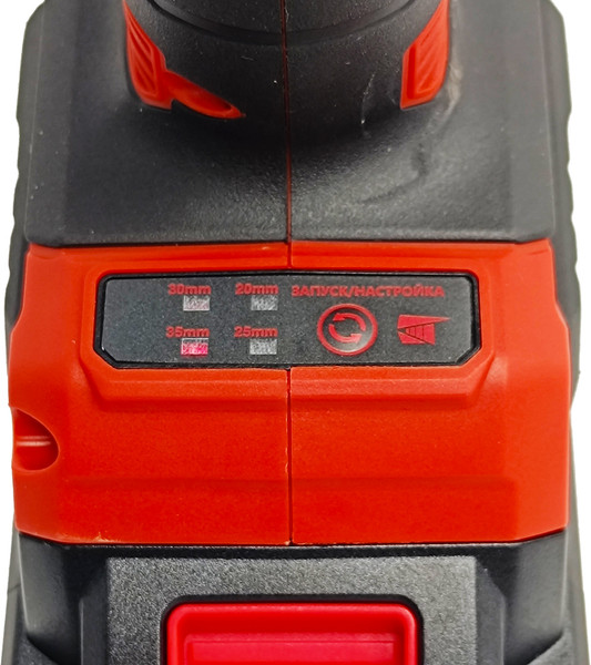 Изображение товара Секатор аккумуляторный DCK KDYD35 TYPE BM