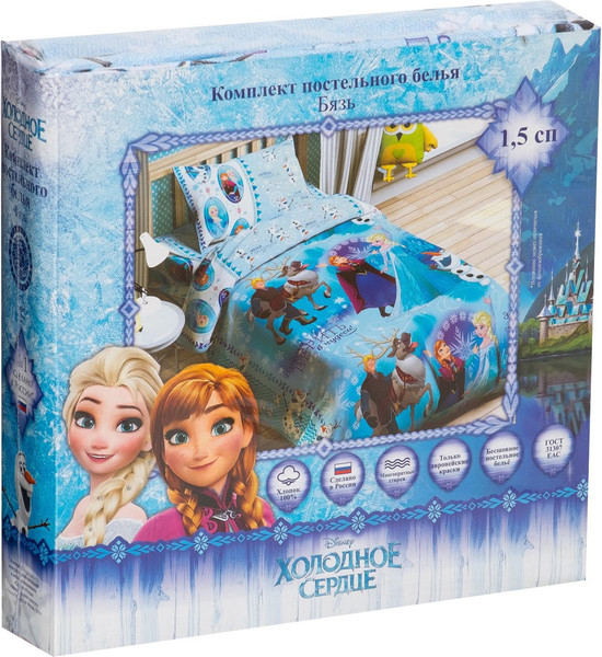 Изображение товара Комплект постельного белья Этель 1.5сп Принцессы в зимнем лесу / 1343371