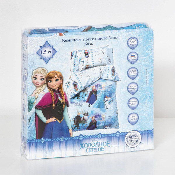 Изображение товара Комплект постельного белья Этель 1.5сп Принцессы в зимнем лесу / 1343371