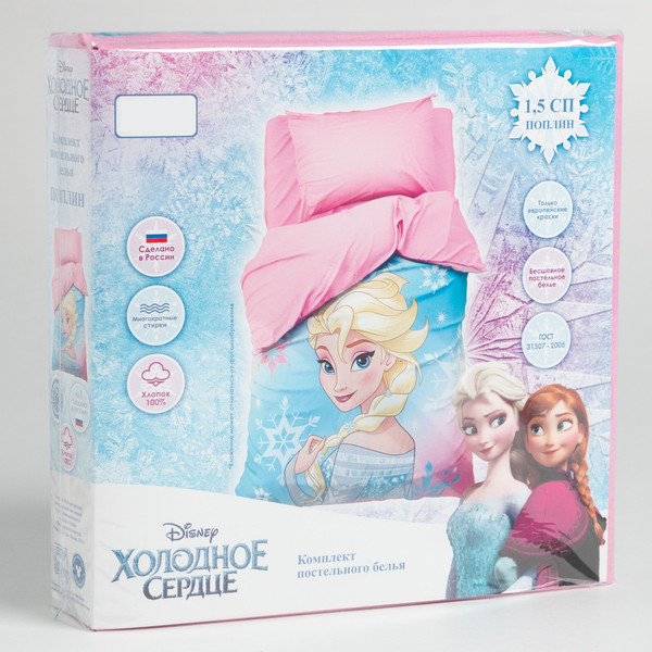 Изображение товара Комплект постельного белья Этель 1.5сп / 4230701