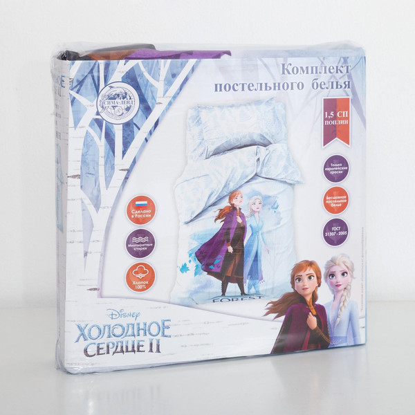 Изображение товара Комплект постельного белья Этель 1.5сп Forest spirit / 4841088