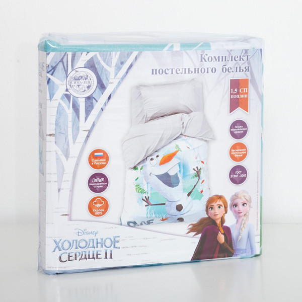 Изображение товара Комплект постельного белья Этель 1.5сп Снеговик / 4841090