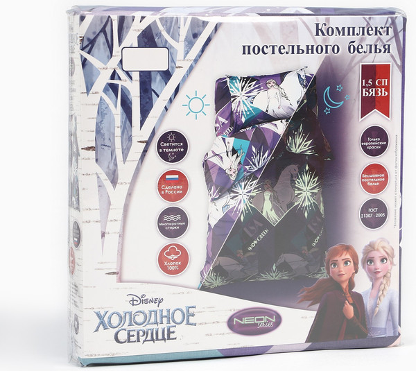 Изображение товара Комплект постельного белья Этель 1.5сп Принцесса / 4948398