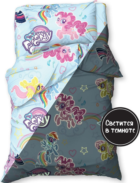 Изображение товара Комплект постельного белья Этель 1.5сп Rainbow vibes / 5270995