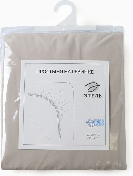Изображение товара Простыня Этель Ivory / 10682976