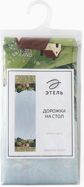 Изображение товара Дорожка на стол Этель Вдохновения / 10861817